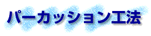 p[JbVH@